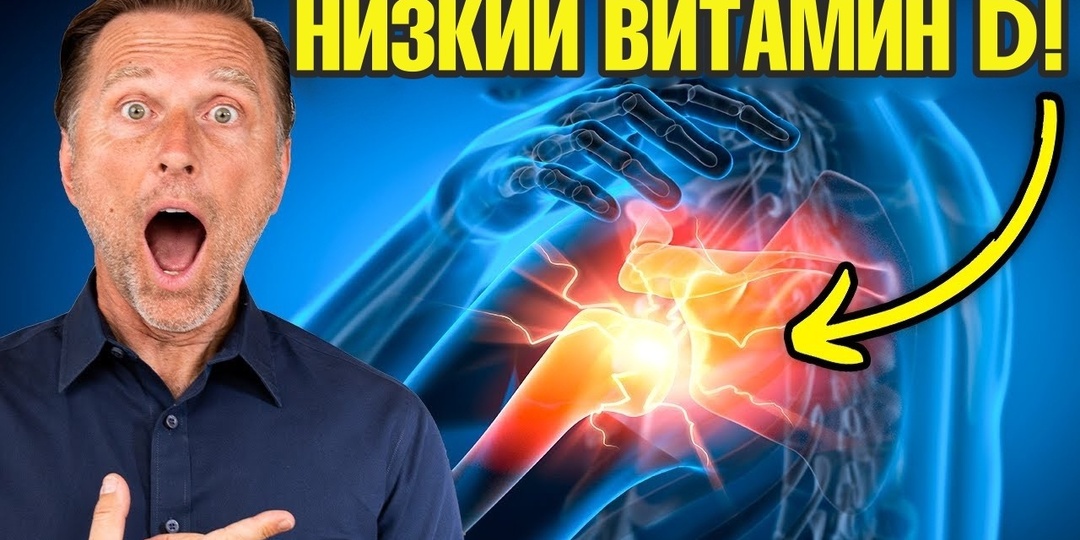 Дефицит витамина D — организм предупреждает каждый день