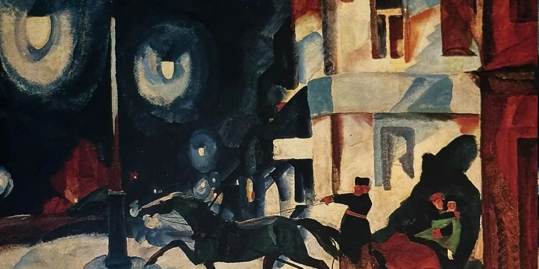 ЛЕНИНГРАД / ПИТЕР / СПБ