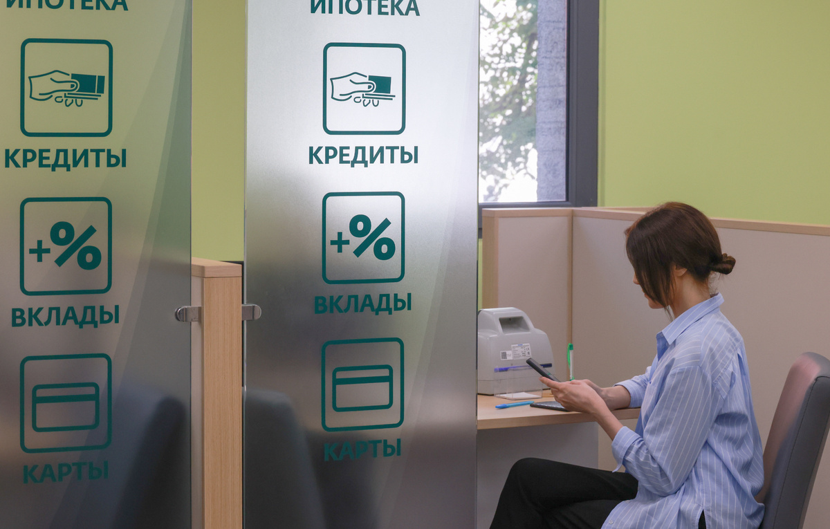 Владимир Гердо/ТАСС