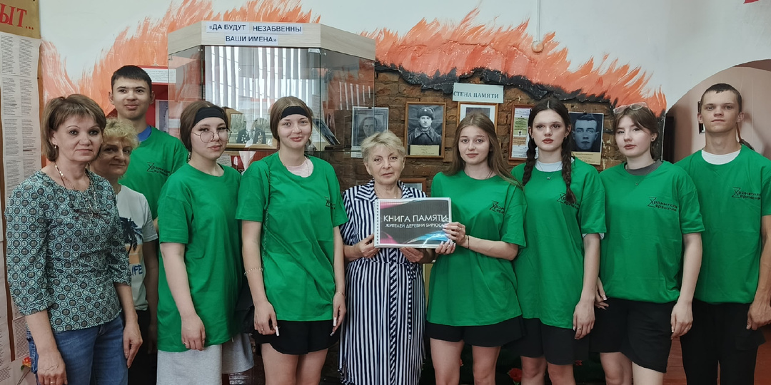 Не властны над памятью года