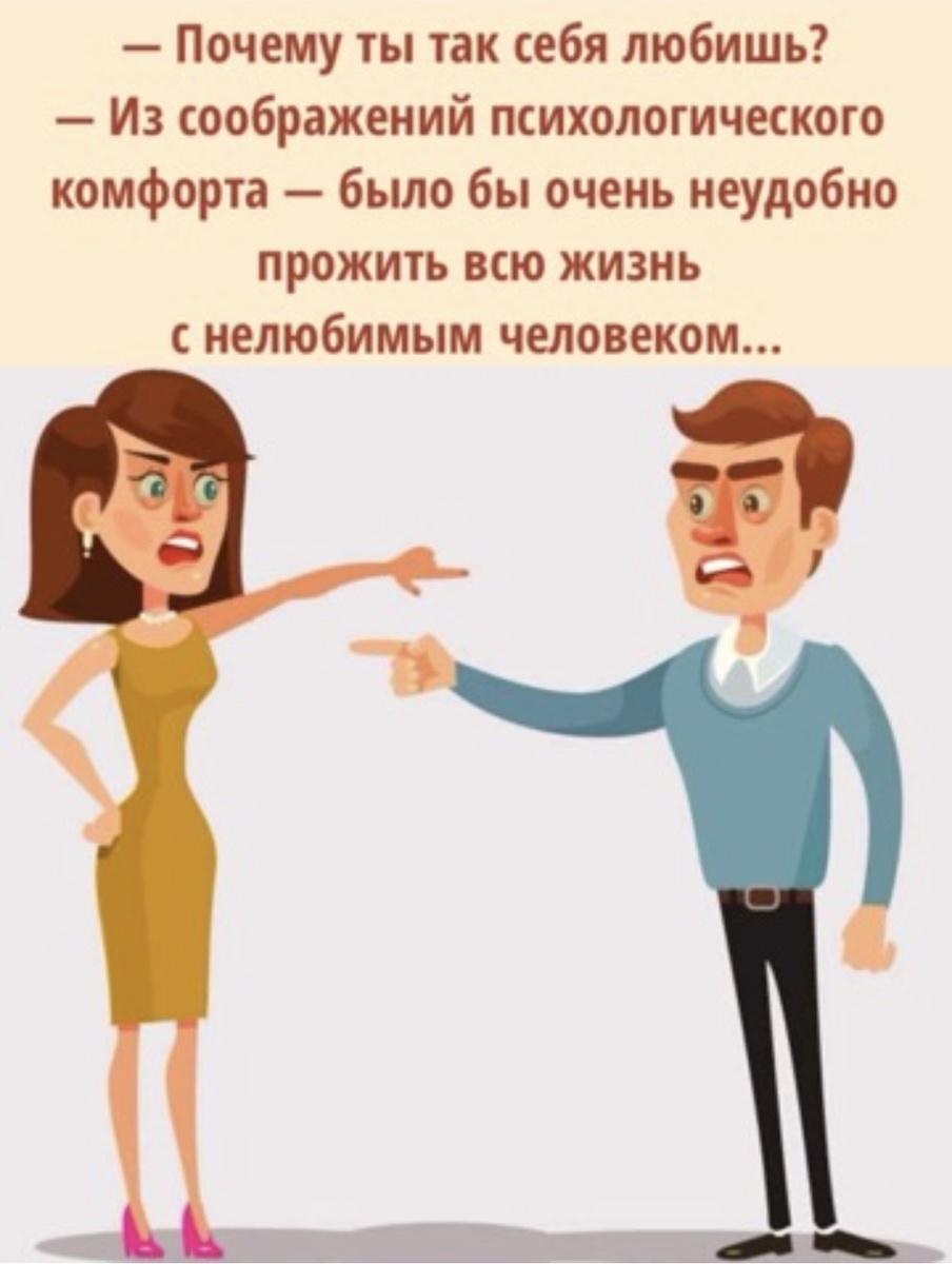 -8