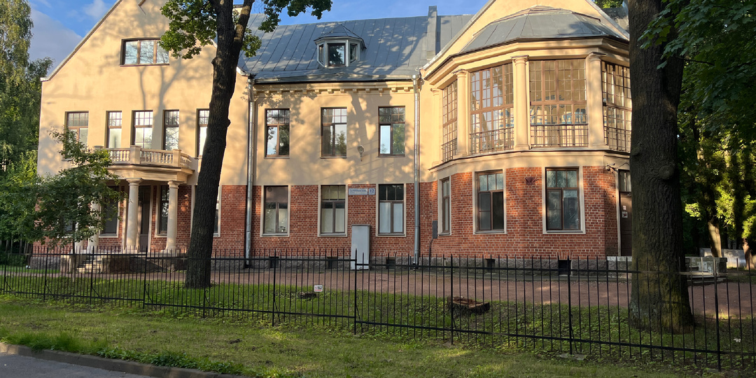 Лесной (исторический район)