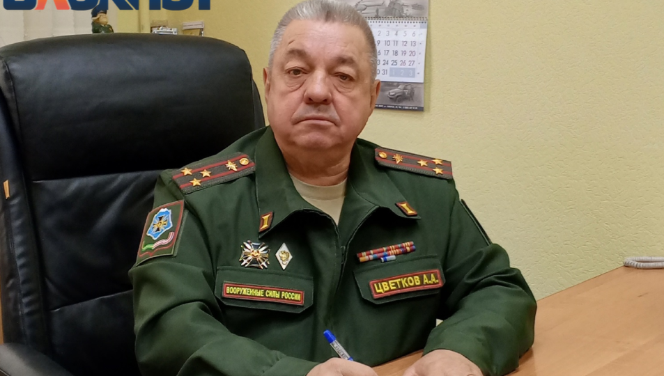 Экс-военком Новошахтинска получил шесть лет строгого режима за взятки и фиктивные диагнозы для призывников