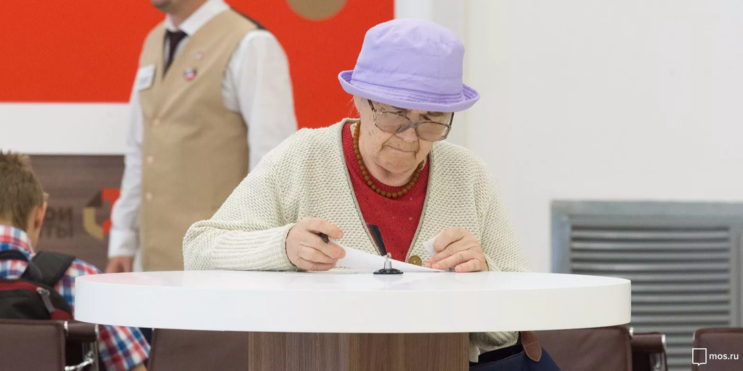 Инициатива об отмене пенсионной реформы. Насколько реальна попытка?