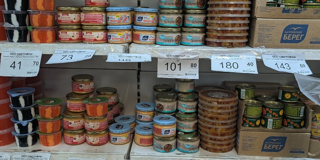 "Светофор" так поменялся: цены другие, знакомых брендов больше, хороших продуктов - тоже