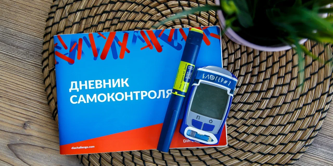 Можно ли узнать о сахарном диабете 1 типа до появления симптомов?