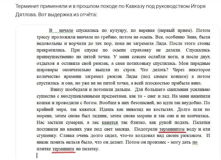 https://avatars.dzeninfra.ru/get-zen_doc/271828/pub_6a63151b00426c1e297408b9_6a6315cc76f0136261942491/scale_1200