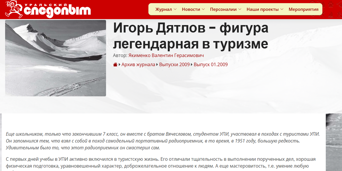 https://avatars.dzeninfra.ru/get-zen_doc/271828/pub_6a63151b00426c1e297408b9_6a6316547033a63524d9ca2e/scale_1200