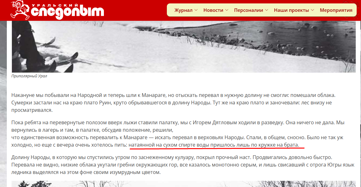 https://avatars.dzeninfra.ru/get-zen_doc/271828/pub_6a63151b00426c1e297408b9_6a6316600cac16138d4e703f/scale_1200