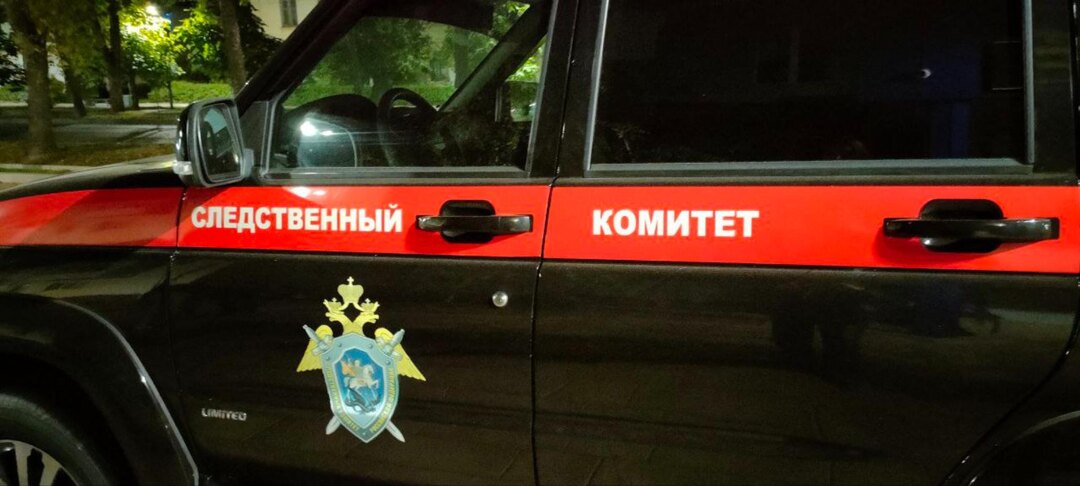 Курьер избил 72-летнюю консьержку в Краснодаре, возбуждено уголовное дело