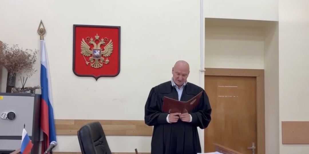 В Краснодаре вынесли приговор посреднице в передаче взятки сотруднику Росреестра