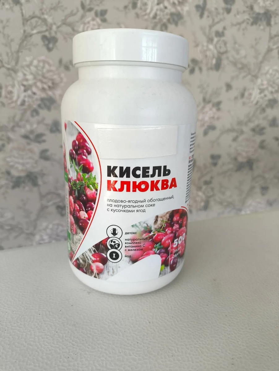 Кисель в дорогу