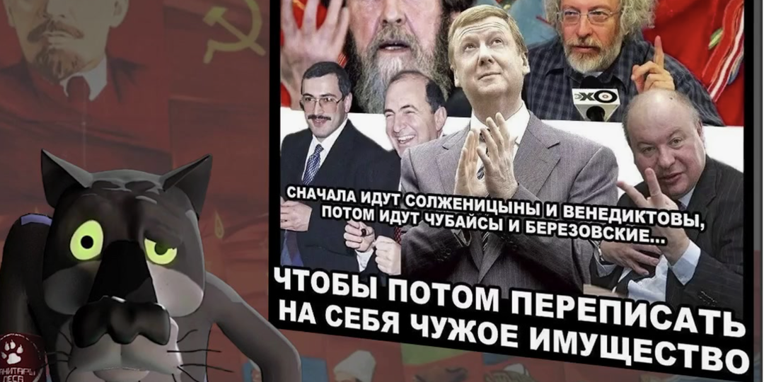 УДОБНАЯ ИСТОРИЯ: КАК В ОБЩЕСТВЕННОМ СОЗНАНИИ СТИРАЮТ СОВЕТСКИЙ ПЕРИОД — ПО МОТИВАМ ТЕКСТОВ ЗАХАРА ПРИЛЕПИНА