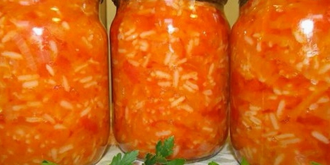 Хотите повторить рецепт советских времён? Было очень вкусно! На зиму рис с овощами готовлю. Удивит вкусом!
