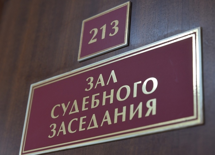 В Курской области мужчина осужден за вовлечение детей в распитие алкоголя
