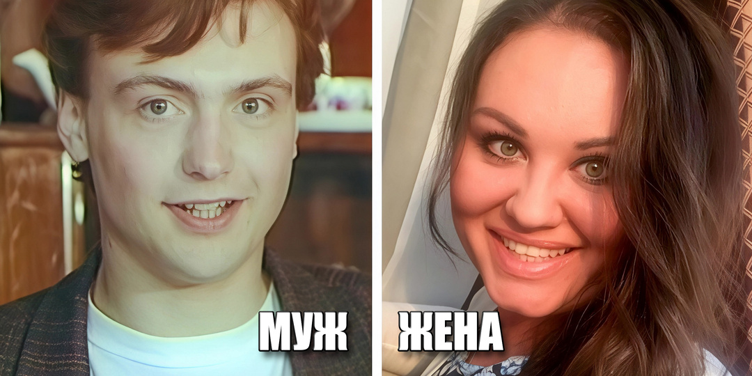 Кем были жены 7 актеров из фильма «Все будет хорошо»