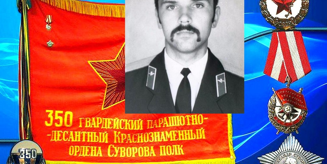 Кунарский рейд банды капитана Фроландина 7. 2-я часть рассказа «Советский десант против караванов смерти».