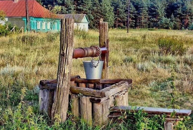 КОЛОДЕЦ НА КРАЮ