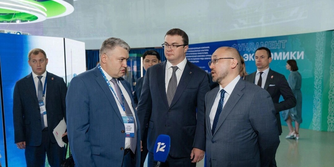 Форум Россия — Казахстан: ГК «Титан» озвучила ключевые направления сотрудничества