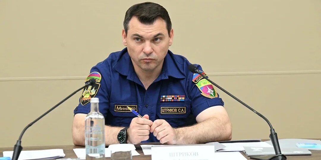 Дело бывшего и.о. министра ГО и ЧС Кубани Штрикова передали в суд