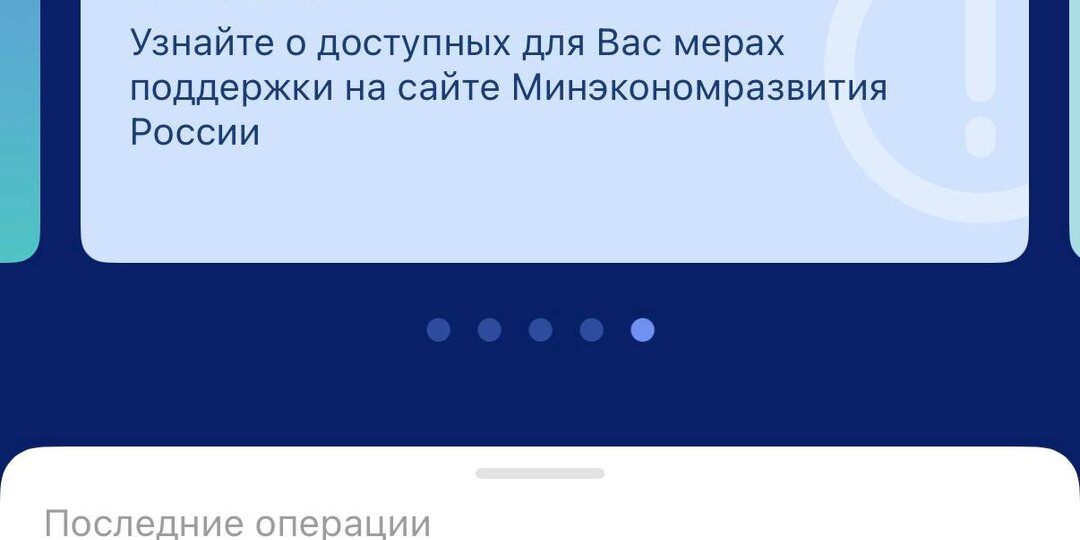 За июль уже столько наплели тик