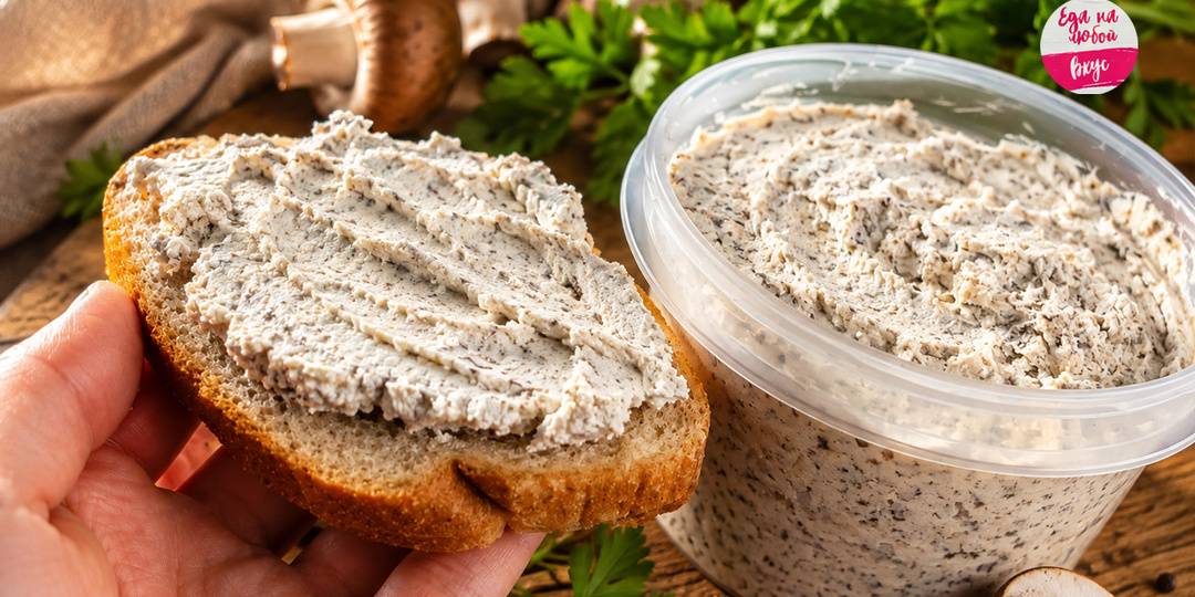 Жаль, что не делала так раньше: так дешево и вкусно! Намазки из магазина даже рядом не стоят