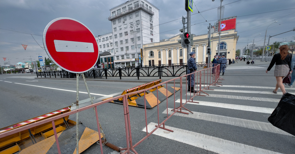 В День города перекроют дороги и продлят работу общественного транспорта