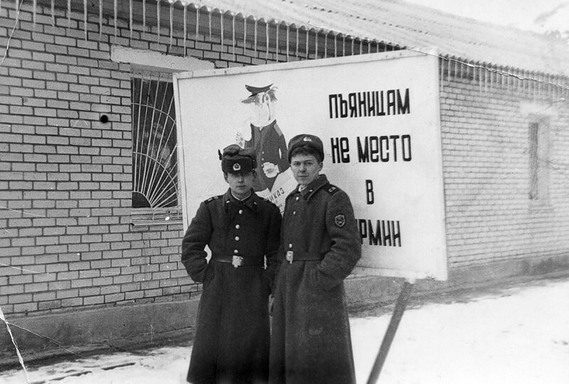 Вот такие истории!