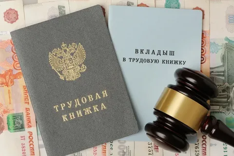 Досрочная пенсия за стаж 37 лет: почему декрет не считается и как не ошибиться с подсчётами
