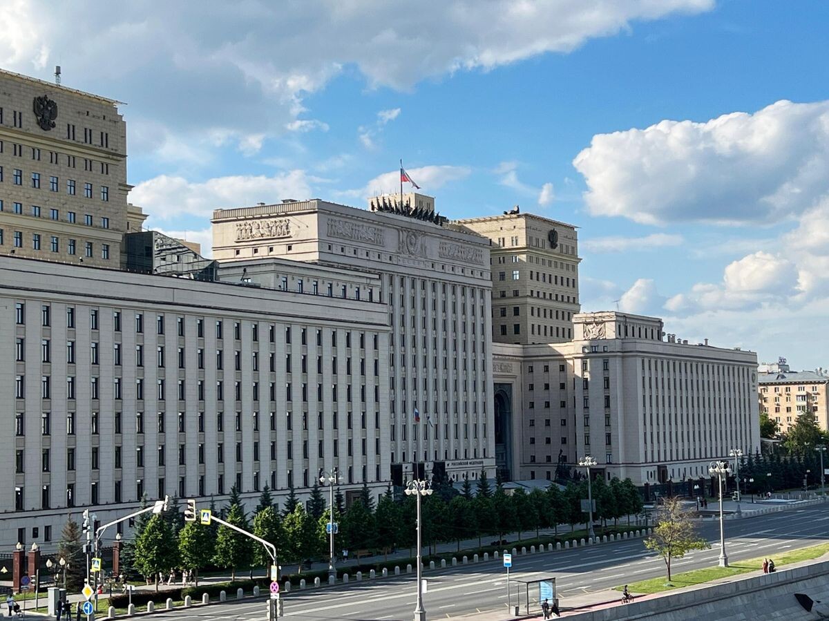   Здание Министерства обороны РФ | © РИА Новости / Наталья Селиверстова