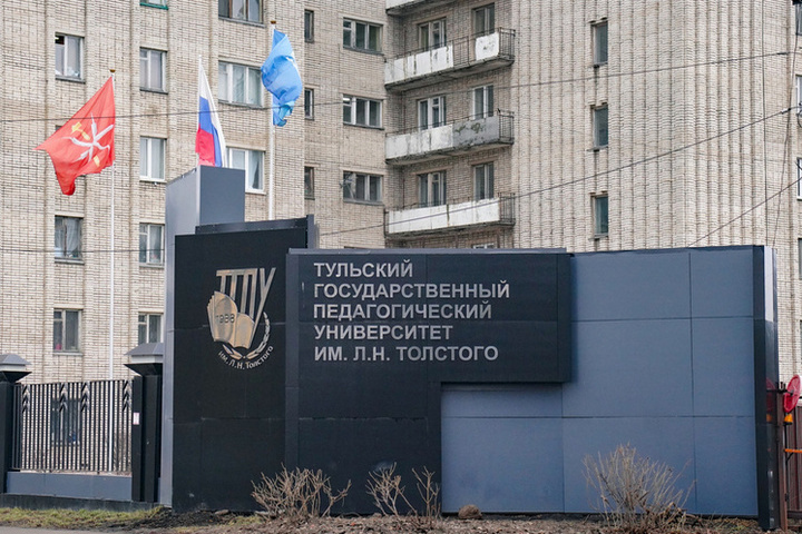     Фото принадлежит «Тульской прессе»