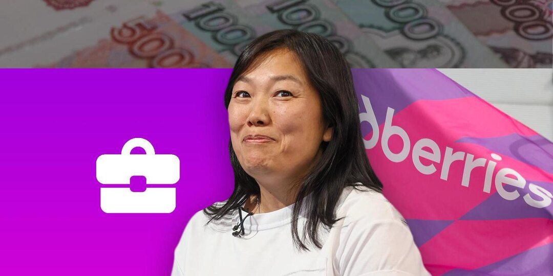 Wildberries решил помочь пострадавшим предпринимателям с оплатой кредитов
