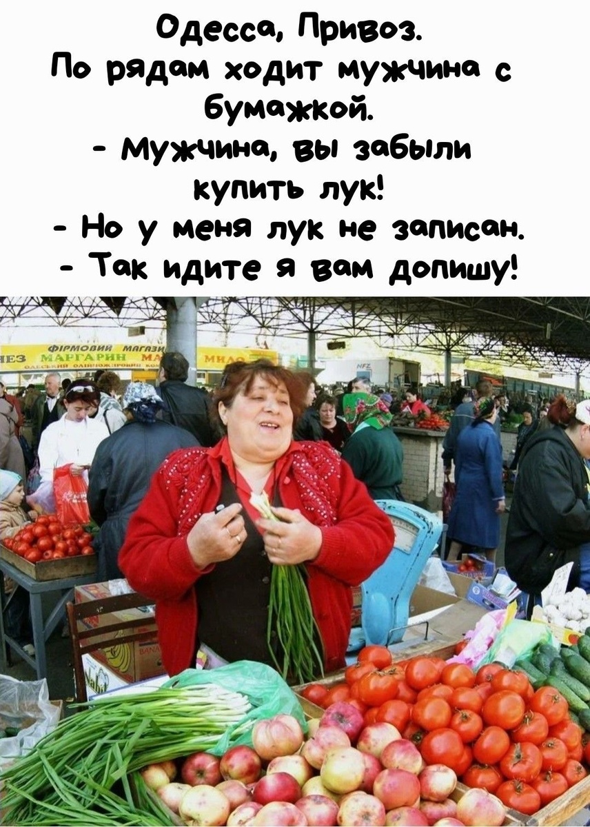 -8