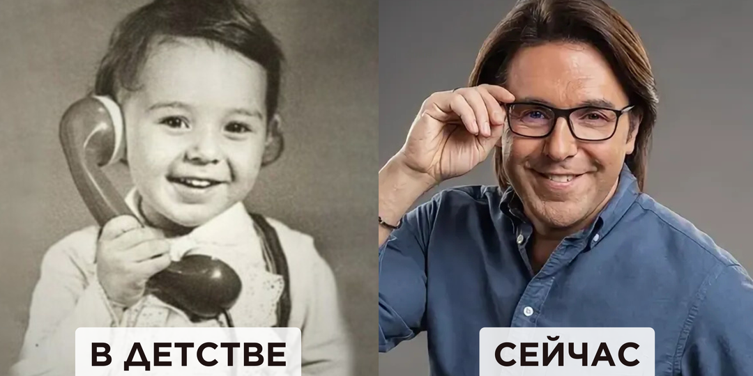 Как выглядели 8 популярных телеведущих в детстве, и какими были их первые шаги в карьере