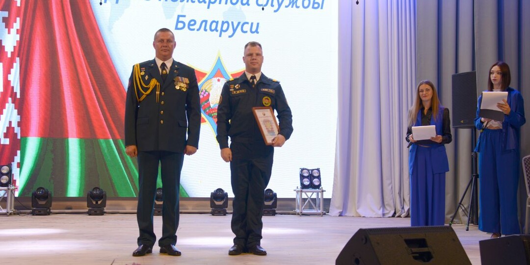 Спасатели Гродненского района отметили профессиональный праздник