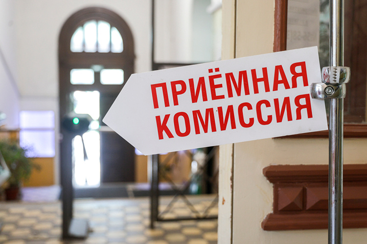 «Вместо инженеров экономики у нас готовят «специалистов по экономическим впечатлениям»!»