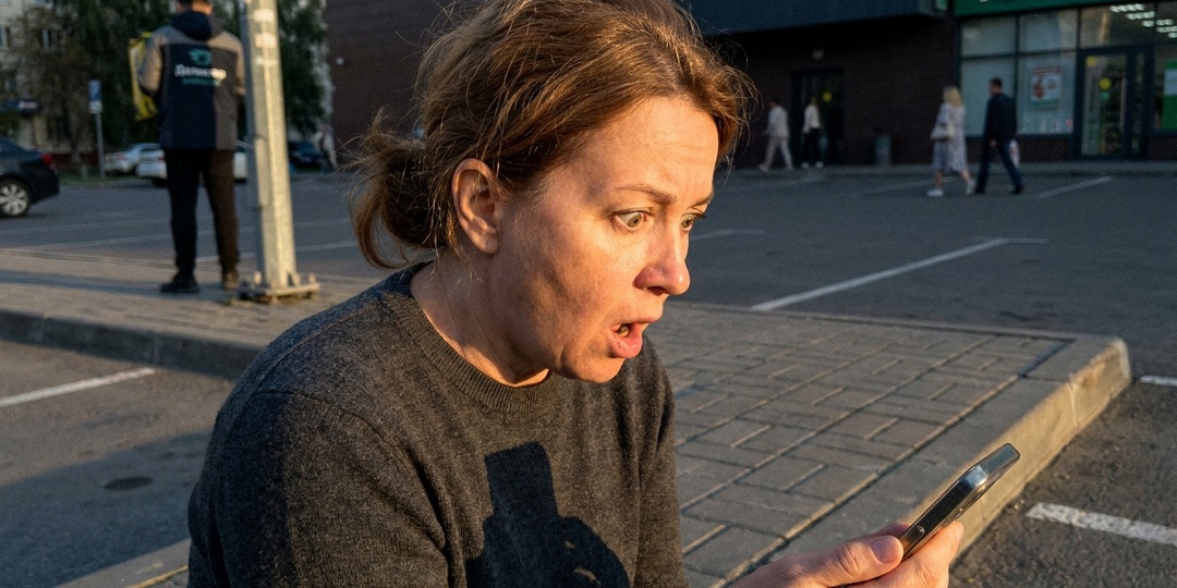 «Отсканируйте код, оплатите парковку», – списали мои деньги. Я списала его имя на весь город.