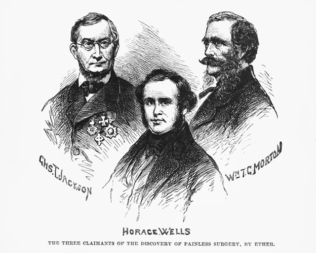 Победа над болью