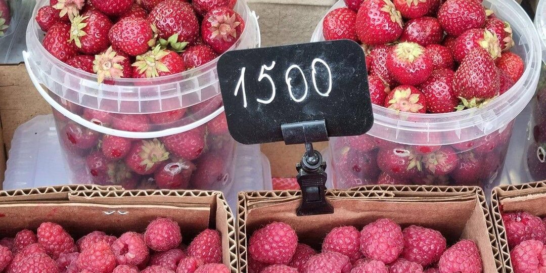 Почём у вас малина?
