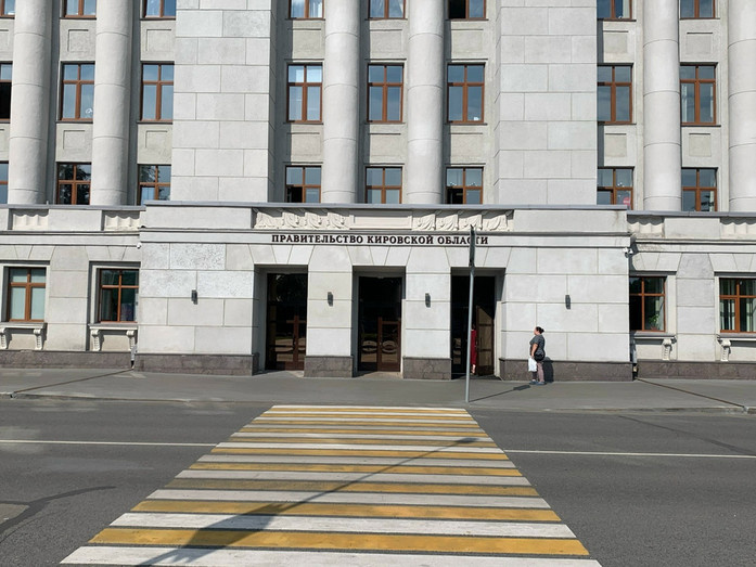 Власти приняли меры по усилению антитеррористической защищённости Кировской области