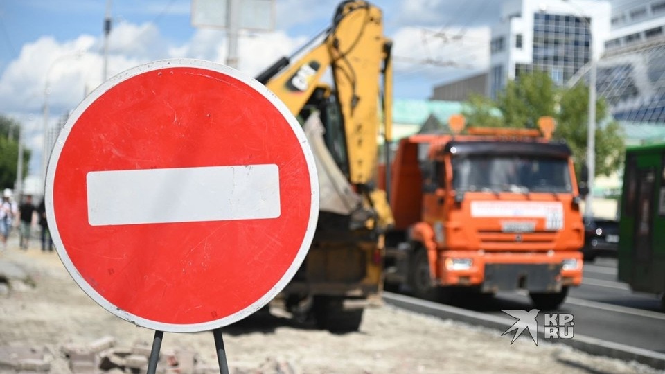 В Екатеринбурге на неделю перекроют участок улицы Гражданской