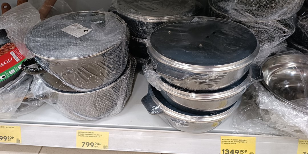 В магазине ПОБЕДА новый завоз товаров для кухни, дома и семьи. Посмотрим, какие товары пополнили