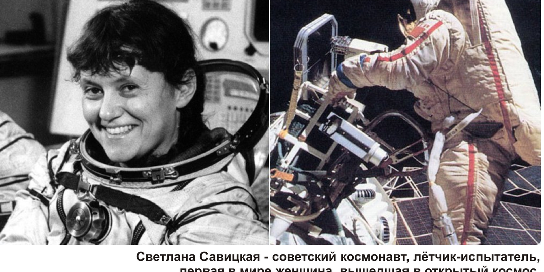 Дважды Герой Советского Союза – дочь Дважды Героя Советского Союза
