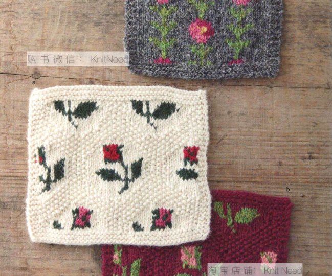 Книга Flower Knitting - Очень красивые цветочные узоры!