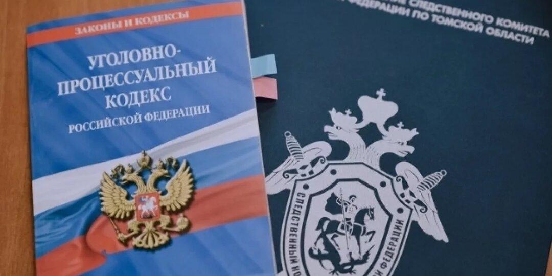 Глава Дона поздравил сотрудников следственных органов с праздником