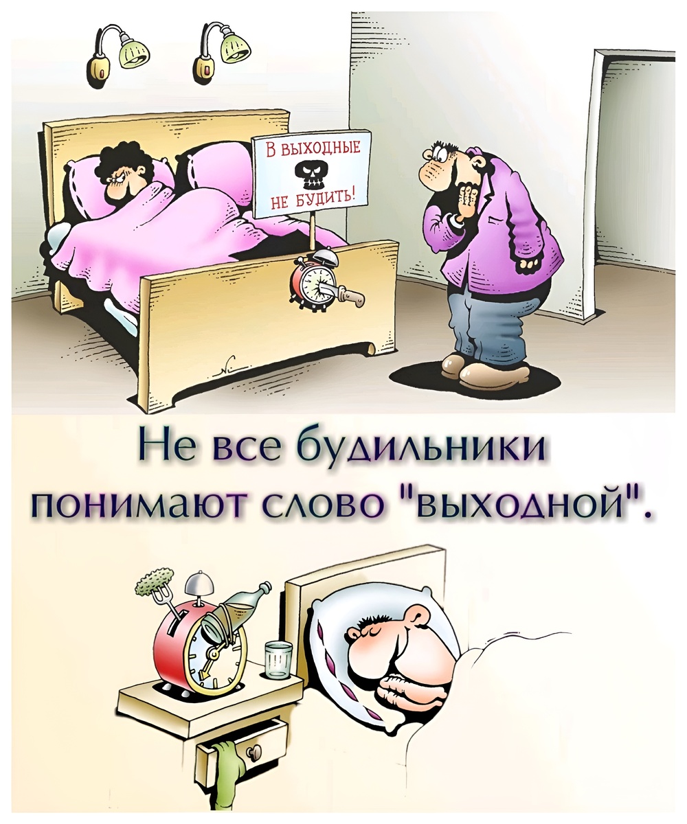 -9