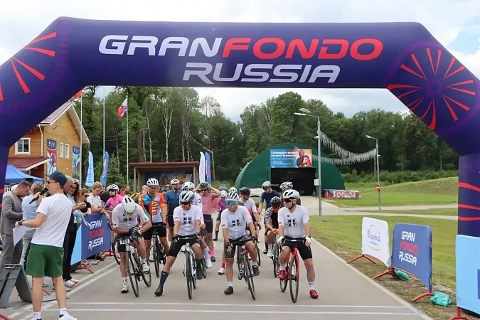 В Туле прошел второй этап командной гонки Gran Fondo Russia