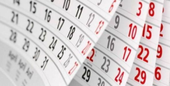 Минтруд утвердил календарь выходных на 2027 год: жителей Воронежской области ждет 118 дней отдыха