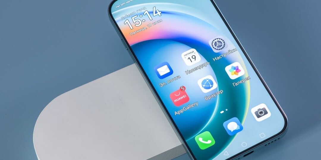 «Нива» от мира смартфонов: почему HUAWEI nova 15 Max подойдёт вашим родителям, бабушкам и дедушкам