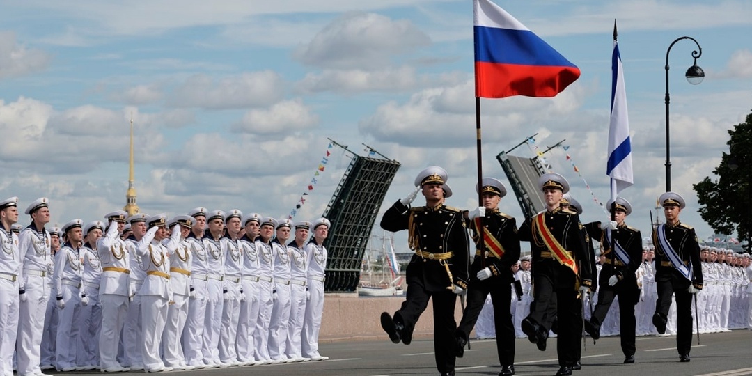 С Днём Военно-Морского флота!